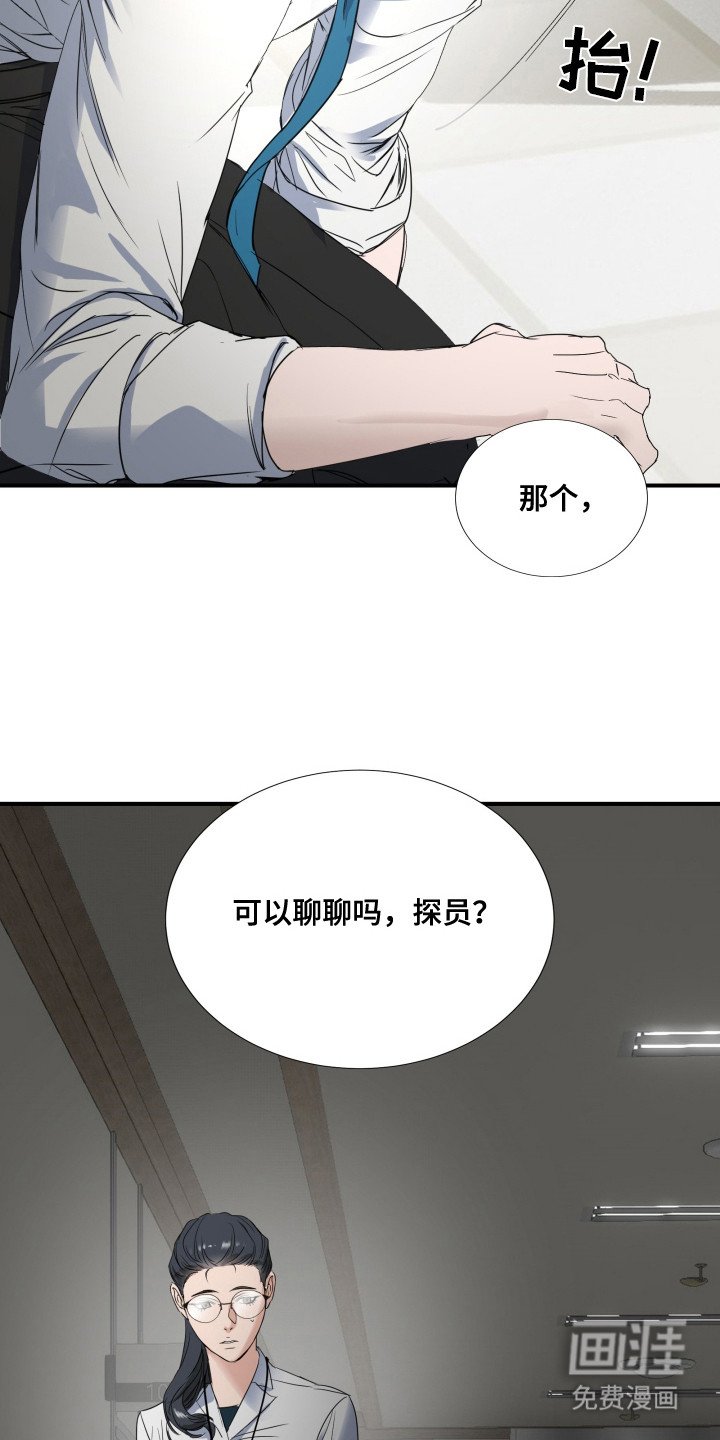 第4章：命令