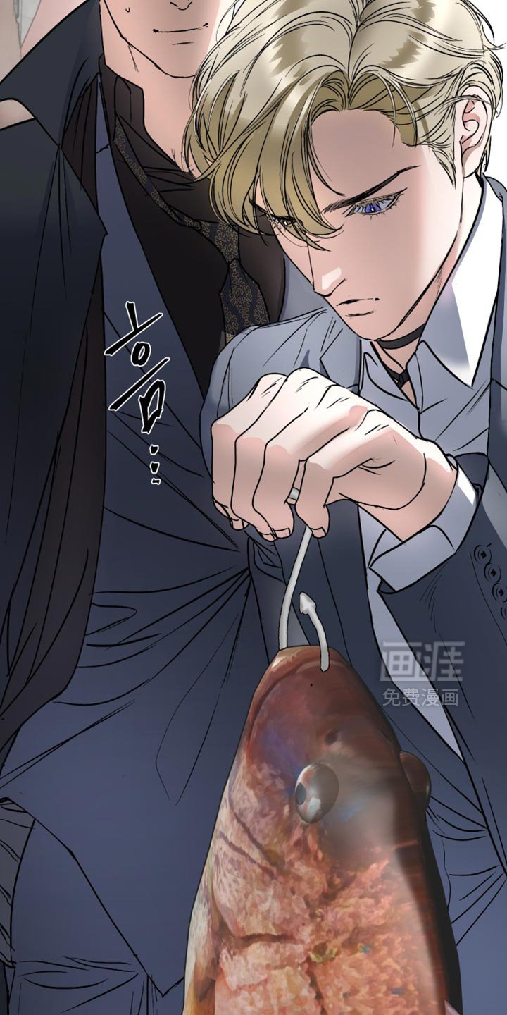 第40章：奇怪的鱼