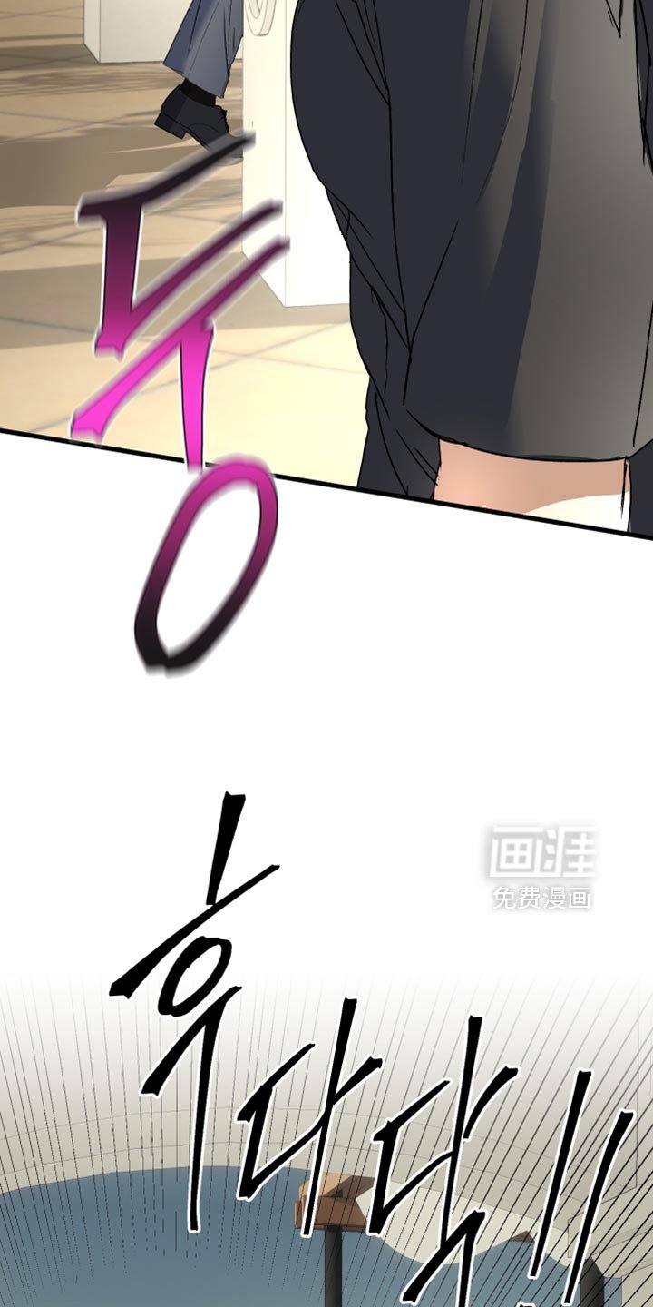 第41章：我没有用枪