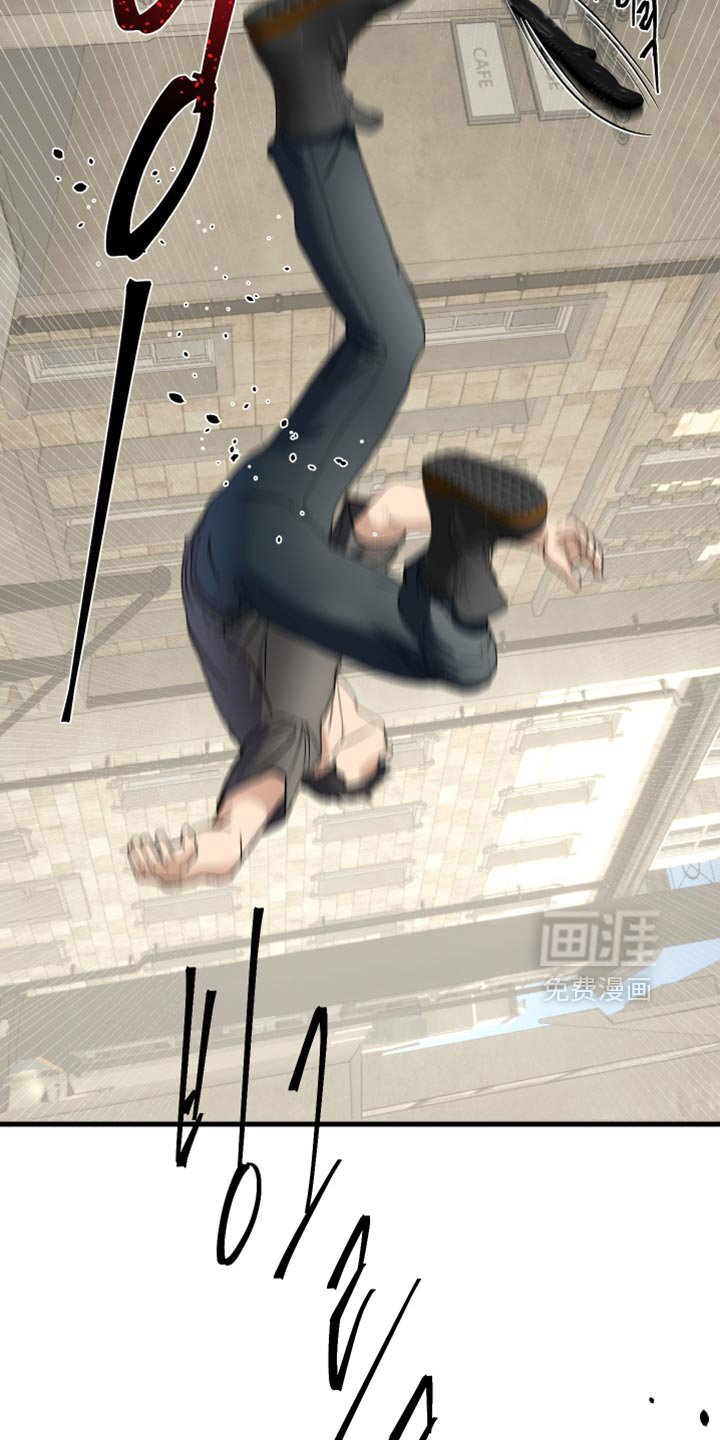第41章：我没有用枪