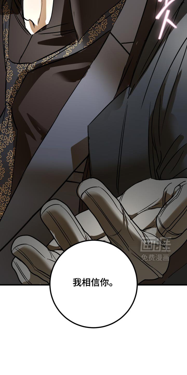 第42章：帮你洗澡
