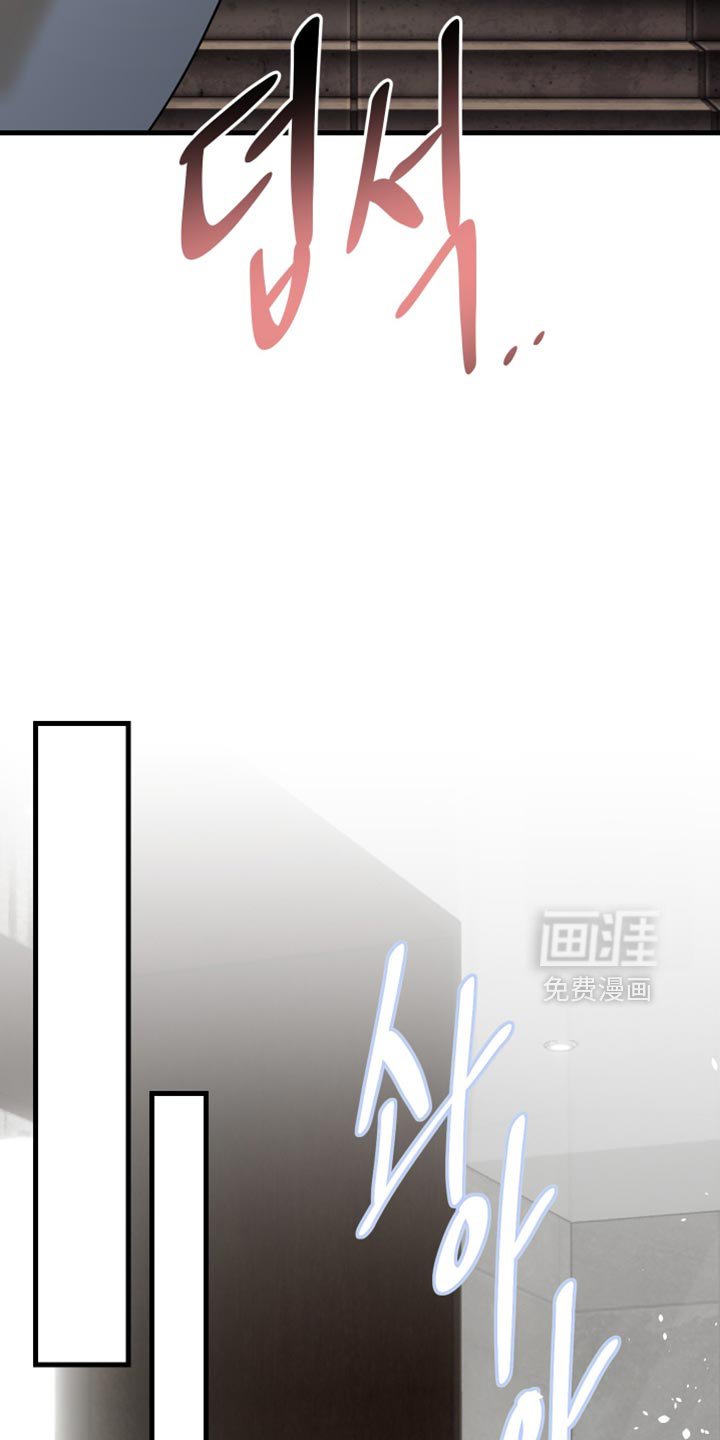 第42章：帮你洗澡
