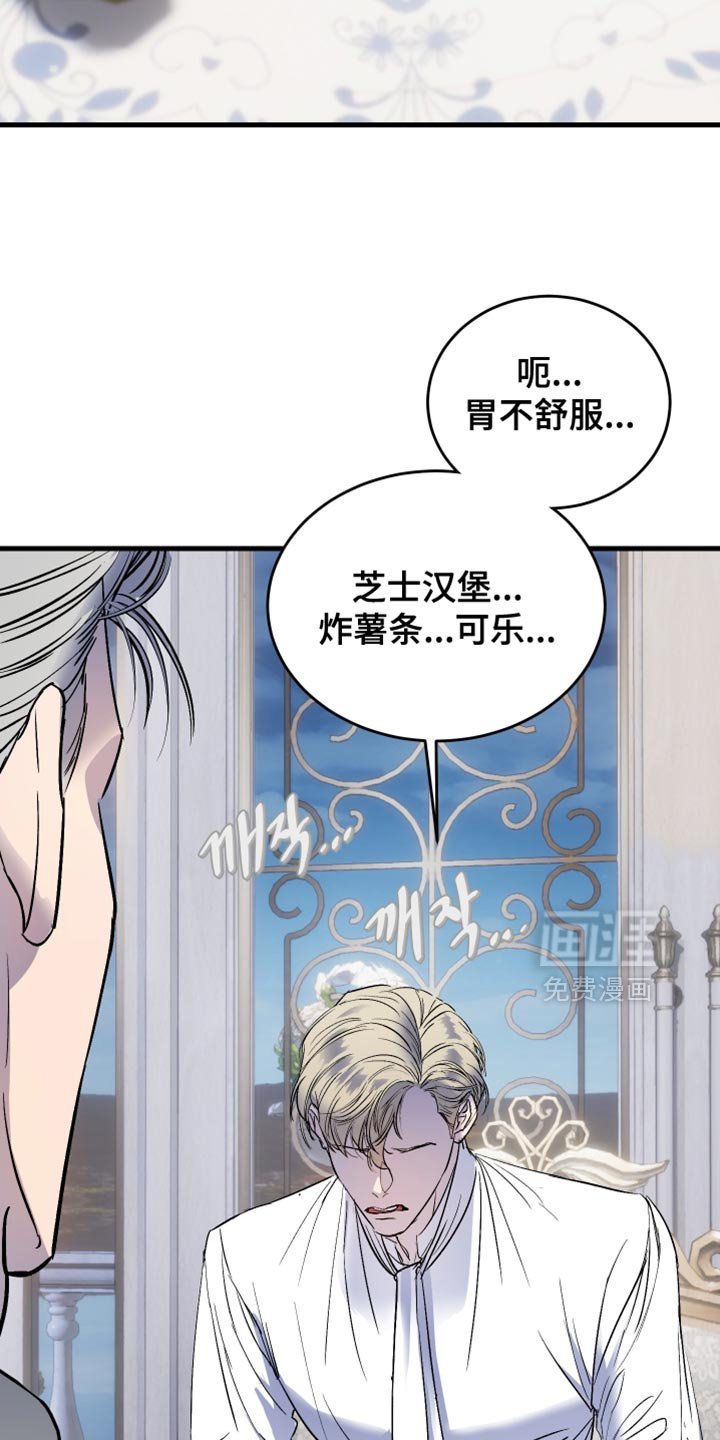 第44章：动手动脚