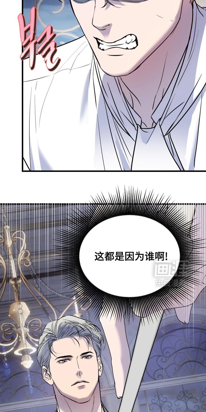 第44章：动手动脚