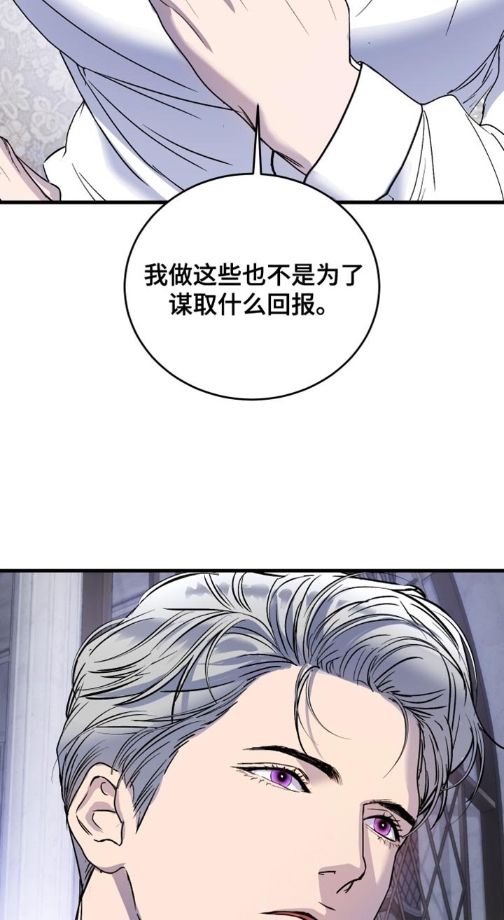 第44章：动手动脚