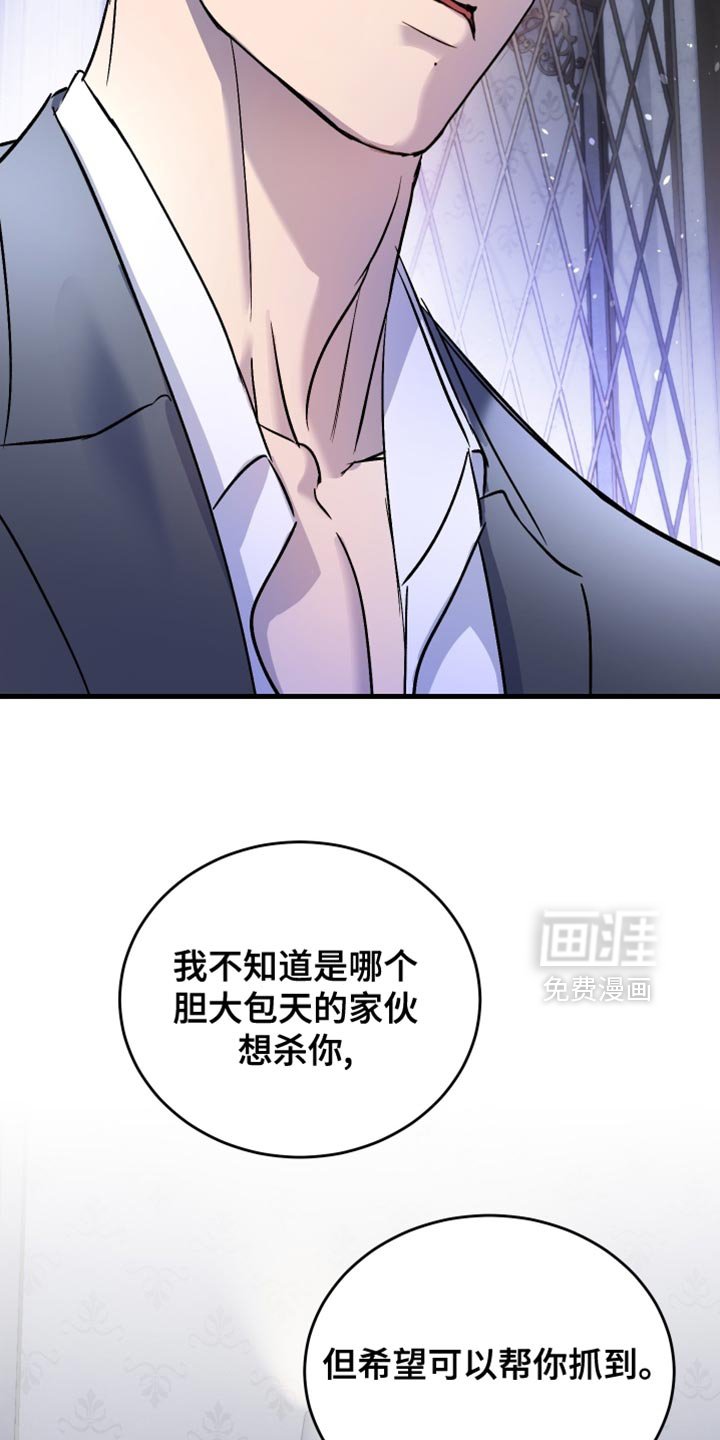 第44章：动手动脚