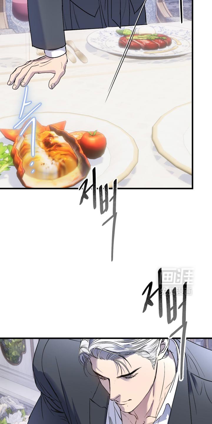 第44章：动手动脚