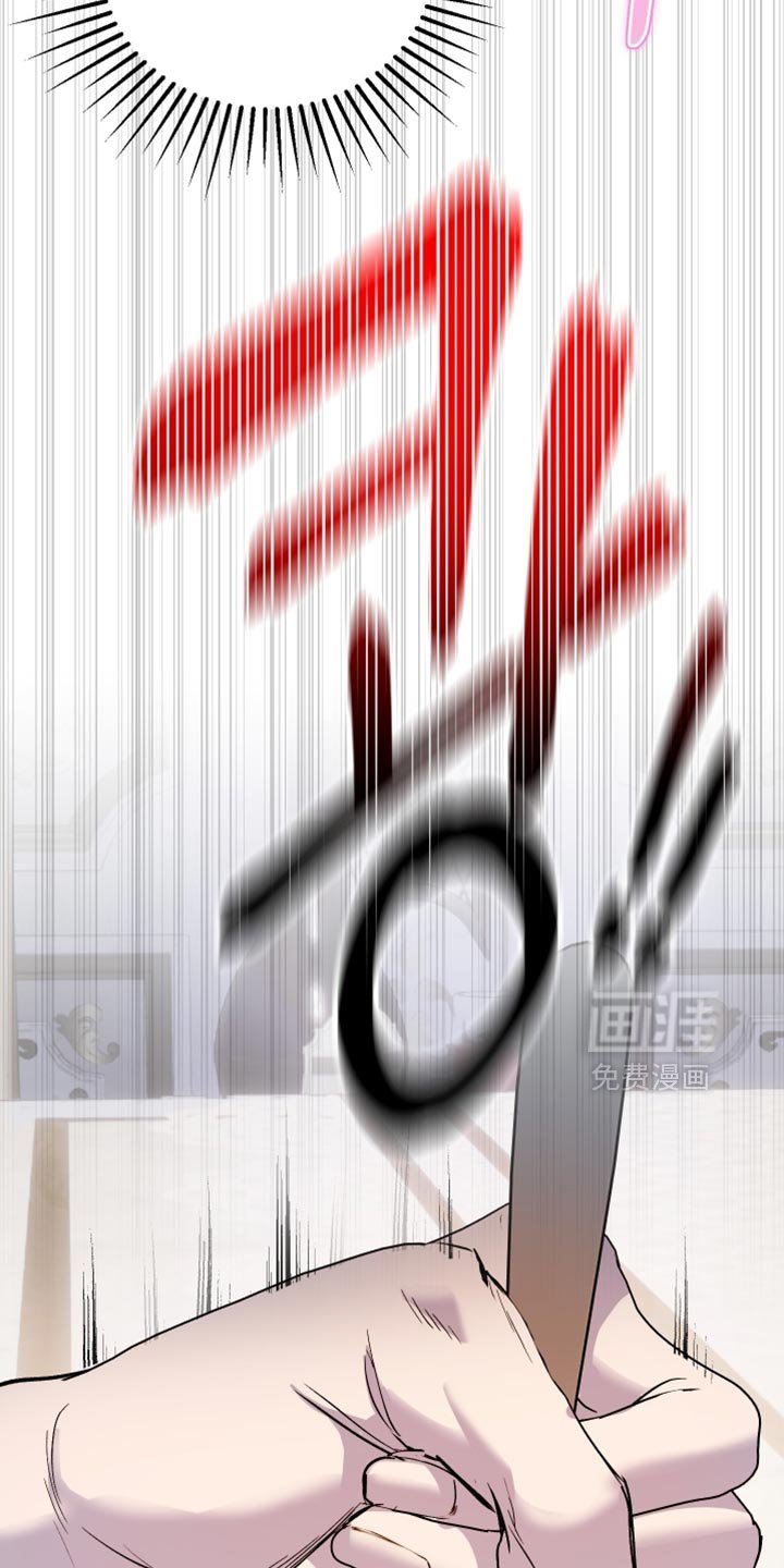 第44章：动手动脚