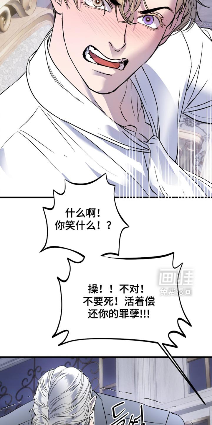 第44章：动手动脚