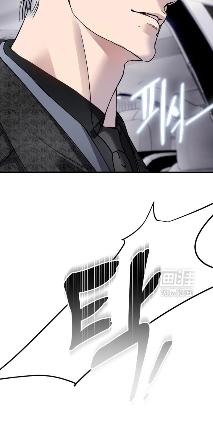 第45章：帮助你逃脱