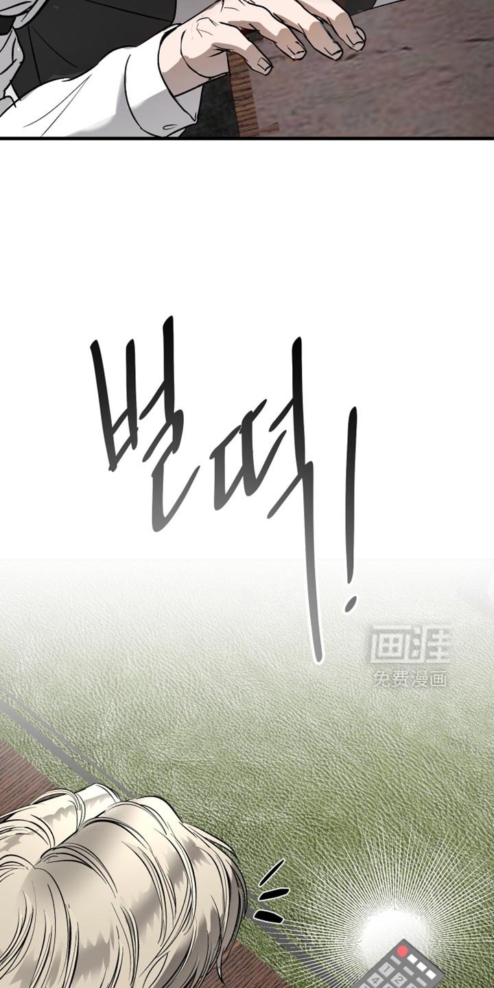 第45章：帮助你逃脱
