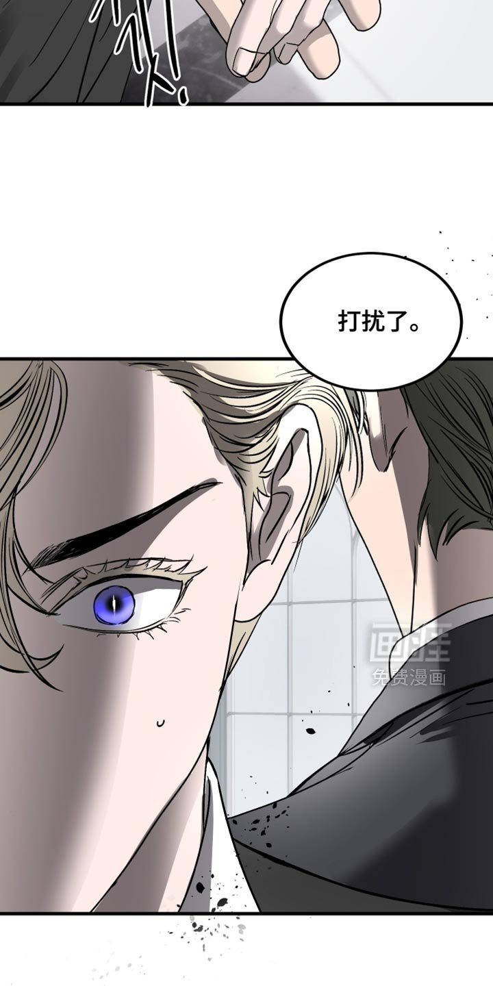 第45章：帮助你逃脱