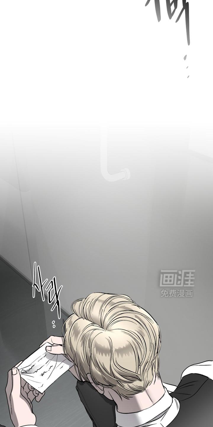 第45章：帮助你逃脱