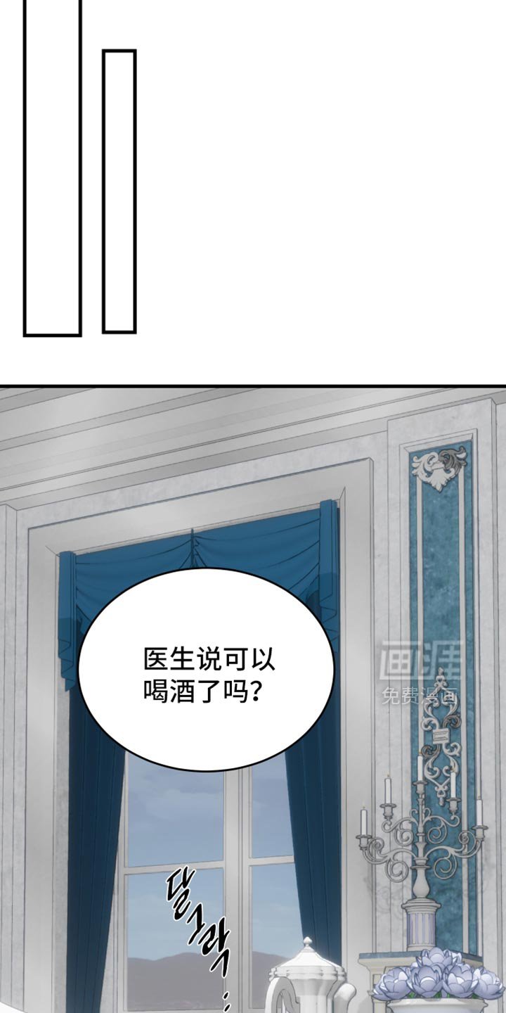 第46章：不要影响到你