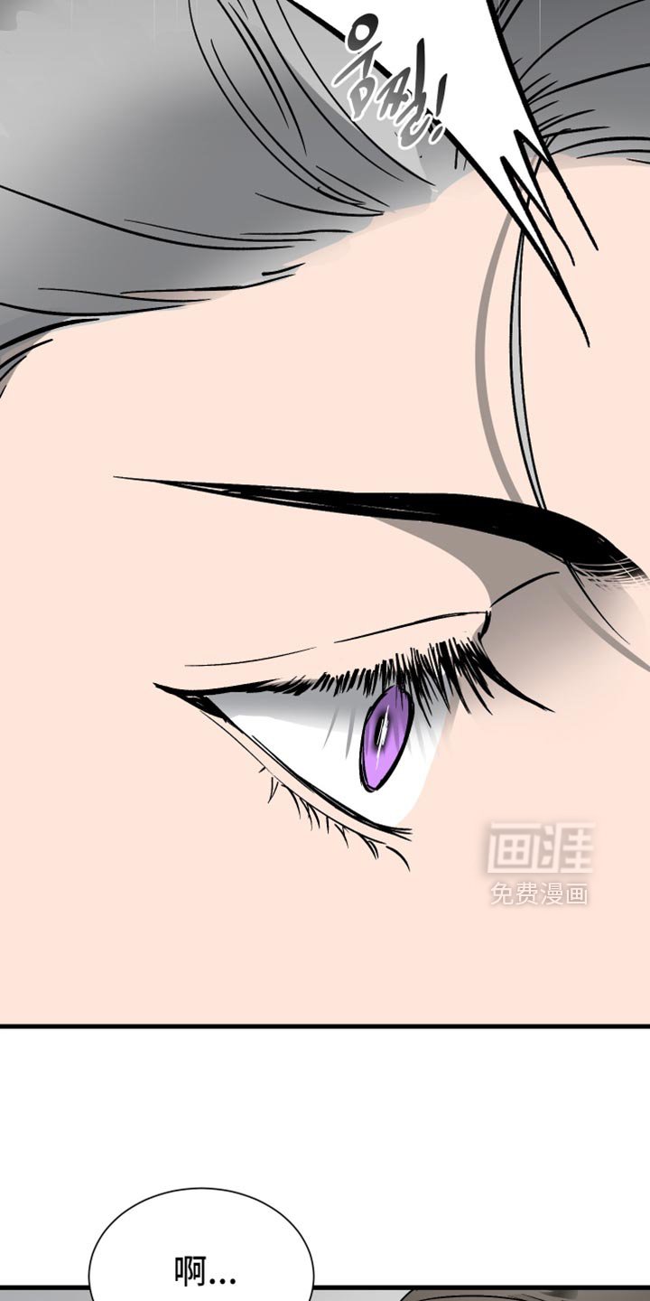 第46章：不要影响到你