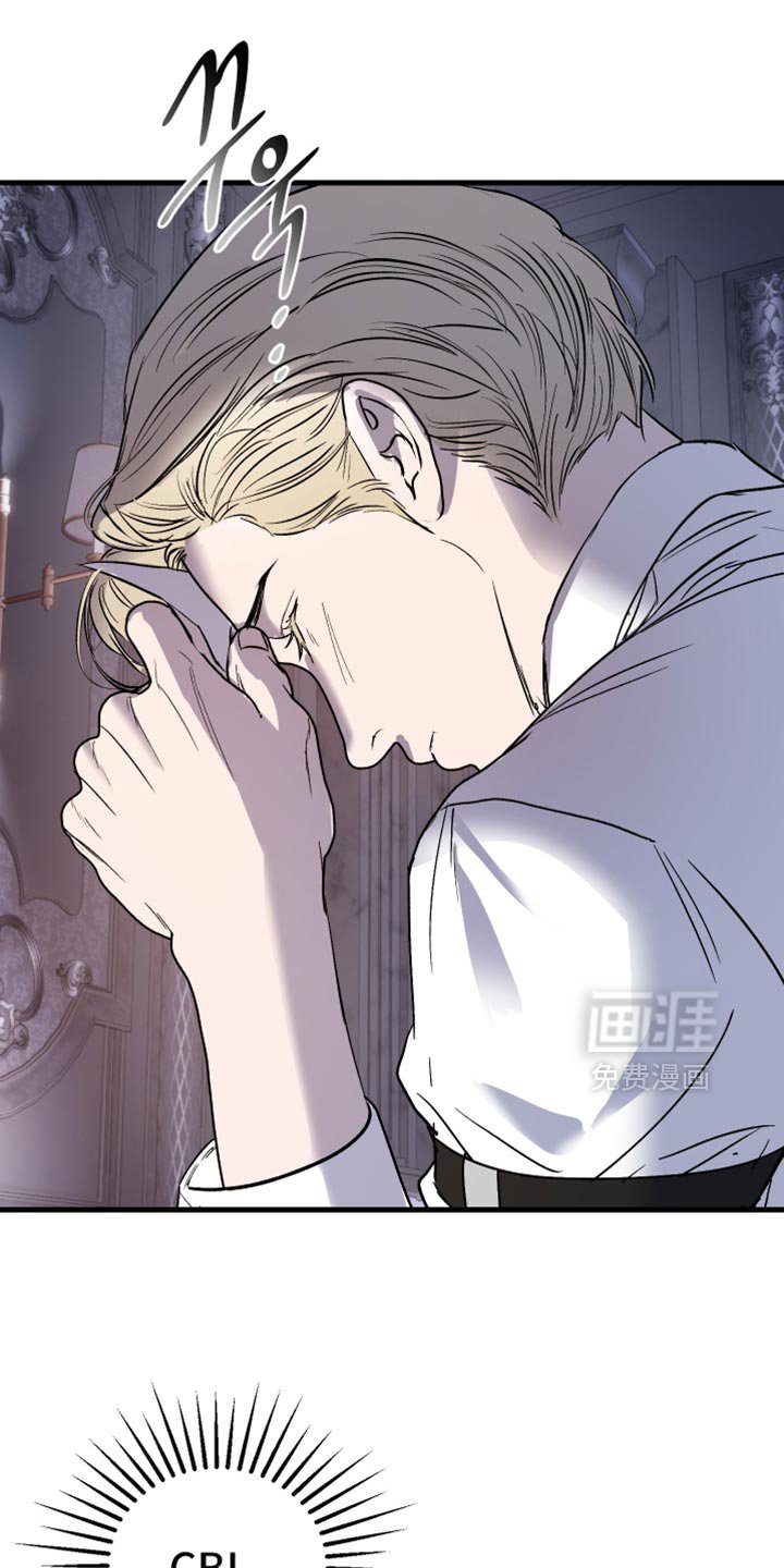 第47章：希望我还有时间