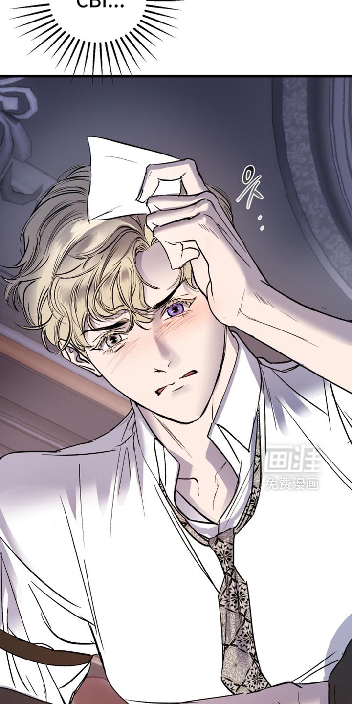 第47章：希望我还有时间