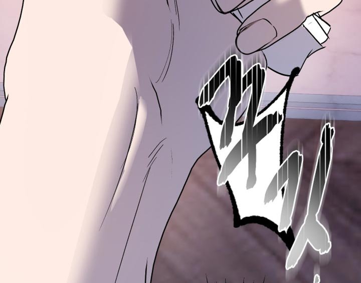 第47章：希望我还有时间