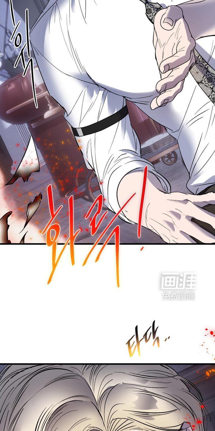 第47章：希望我还有时间