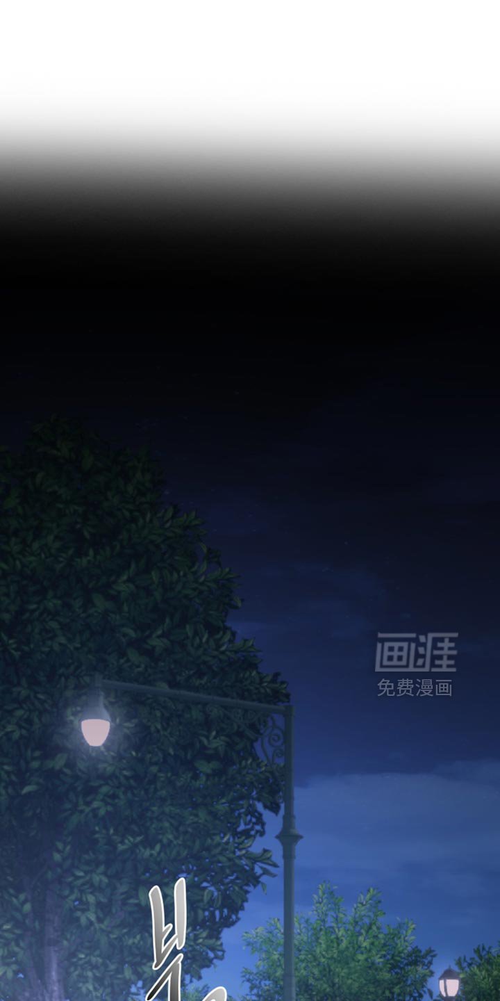 第48章：真实的你