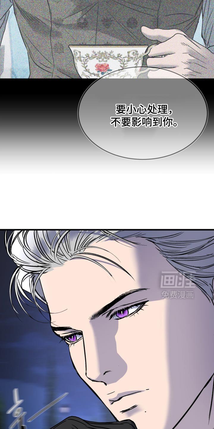 第48章：真实的你