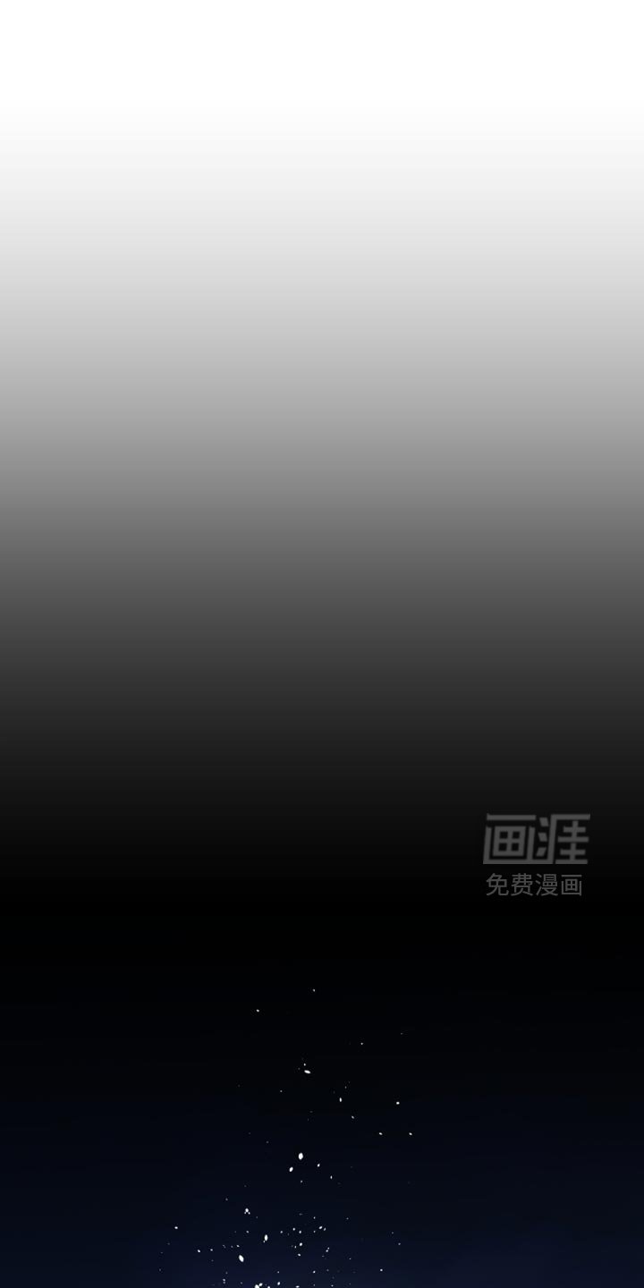 第48章：真实的你