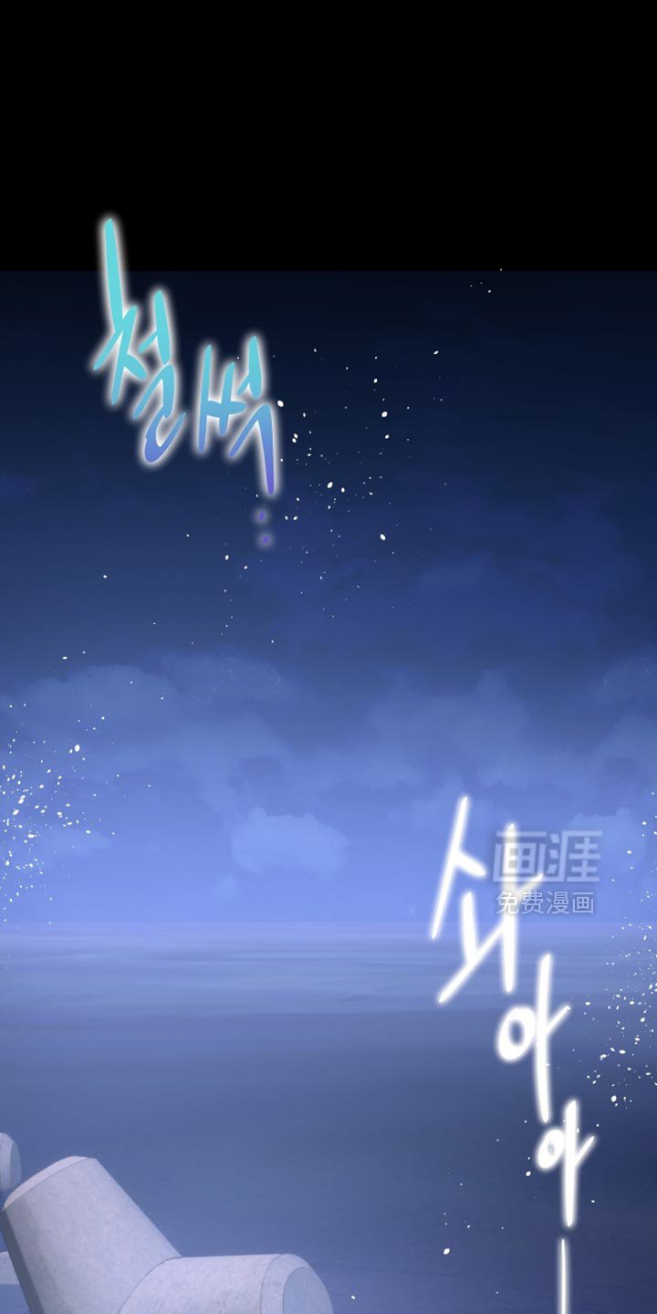 第48章：真实的你