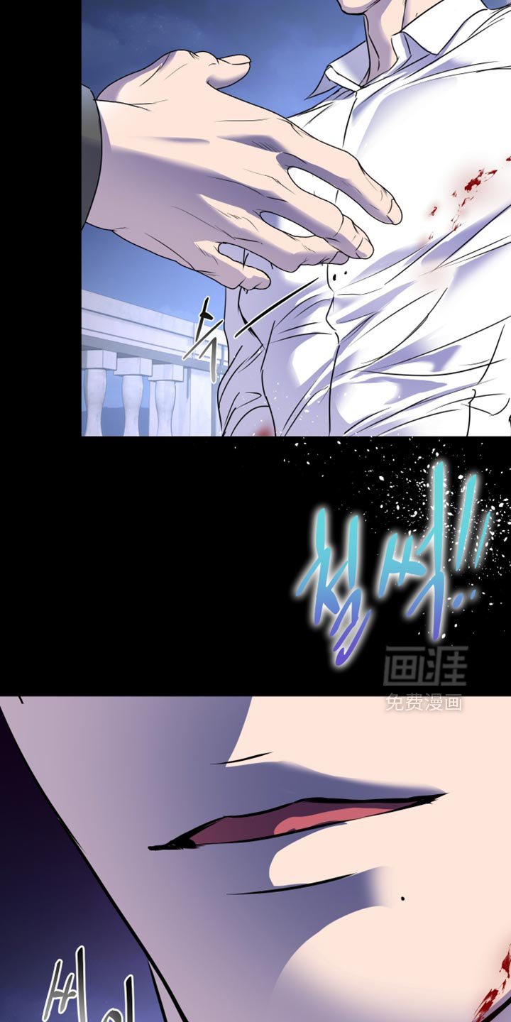 第48章：真实的你