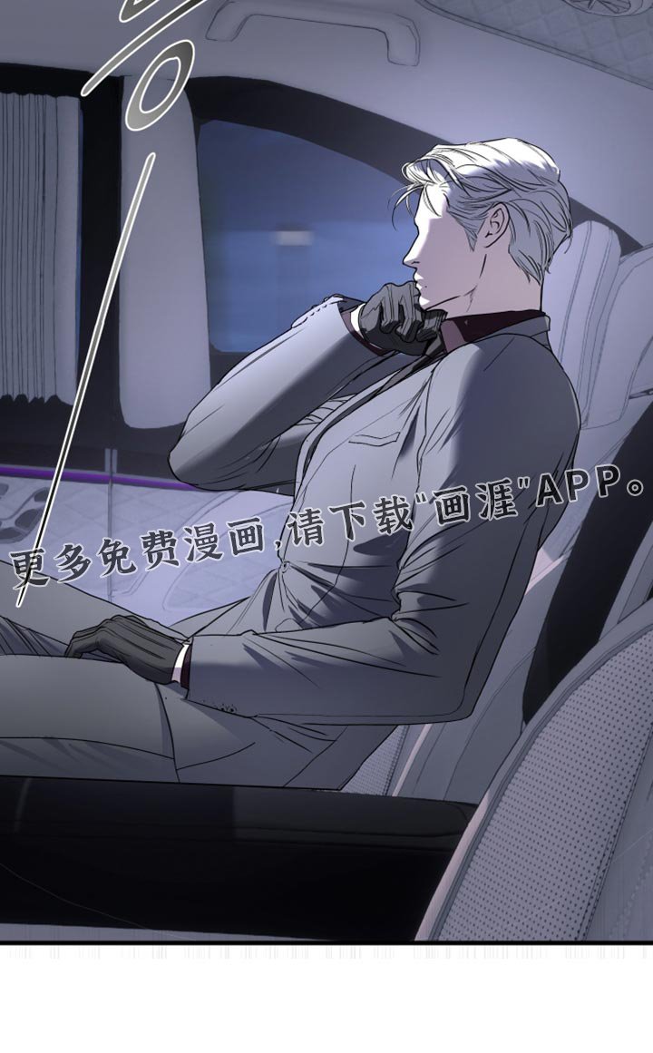 第48章：真实的你