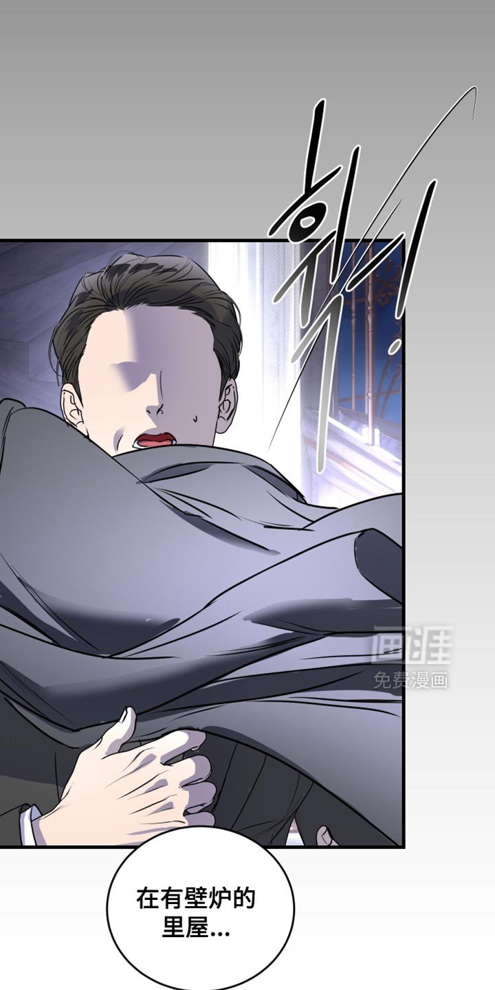 第49章：我有问题要问