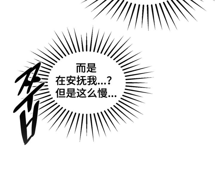 第49章：我有问题要问