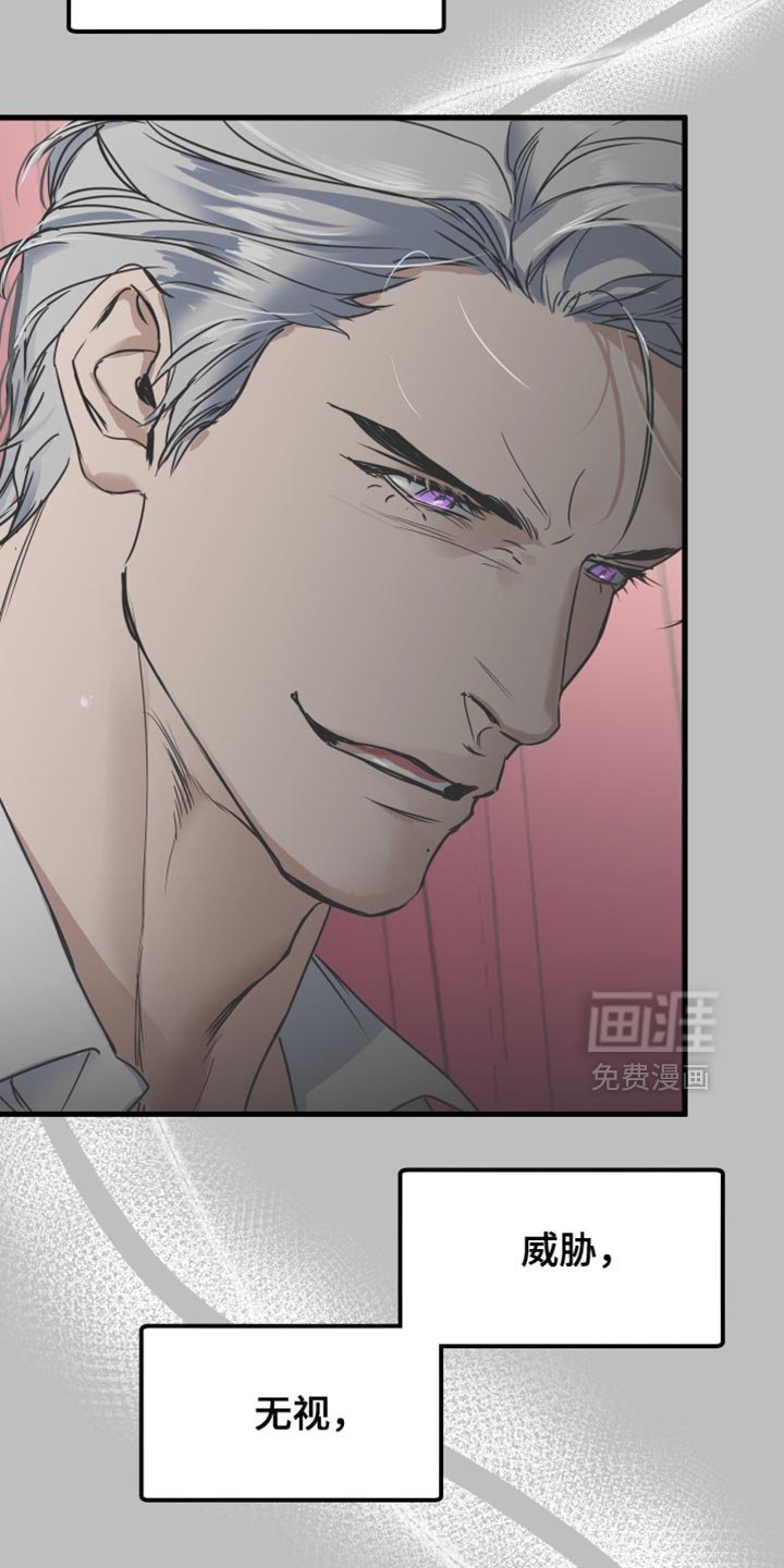 第49章：我有问题要问