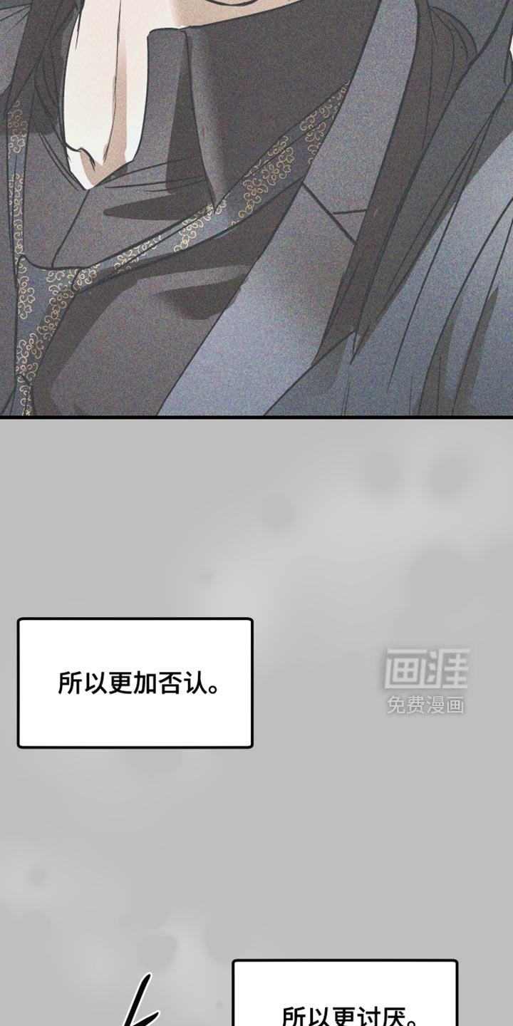 第49章：我有问题要问