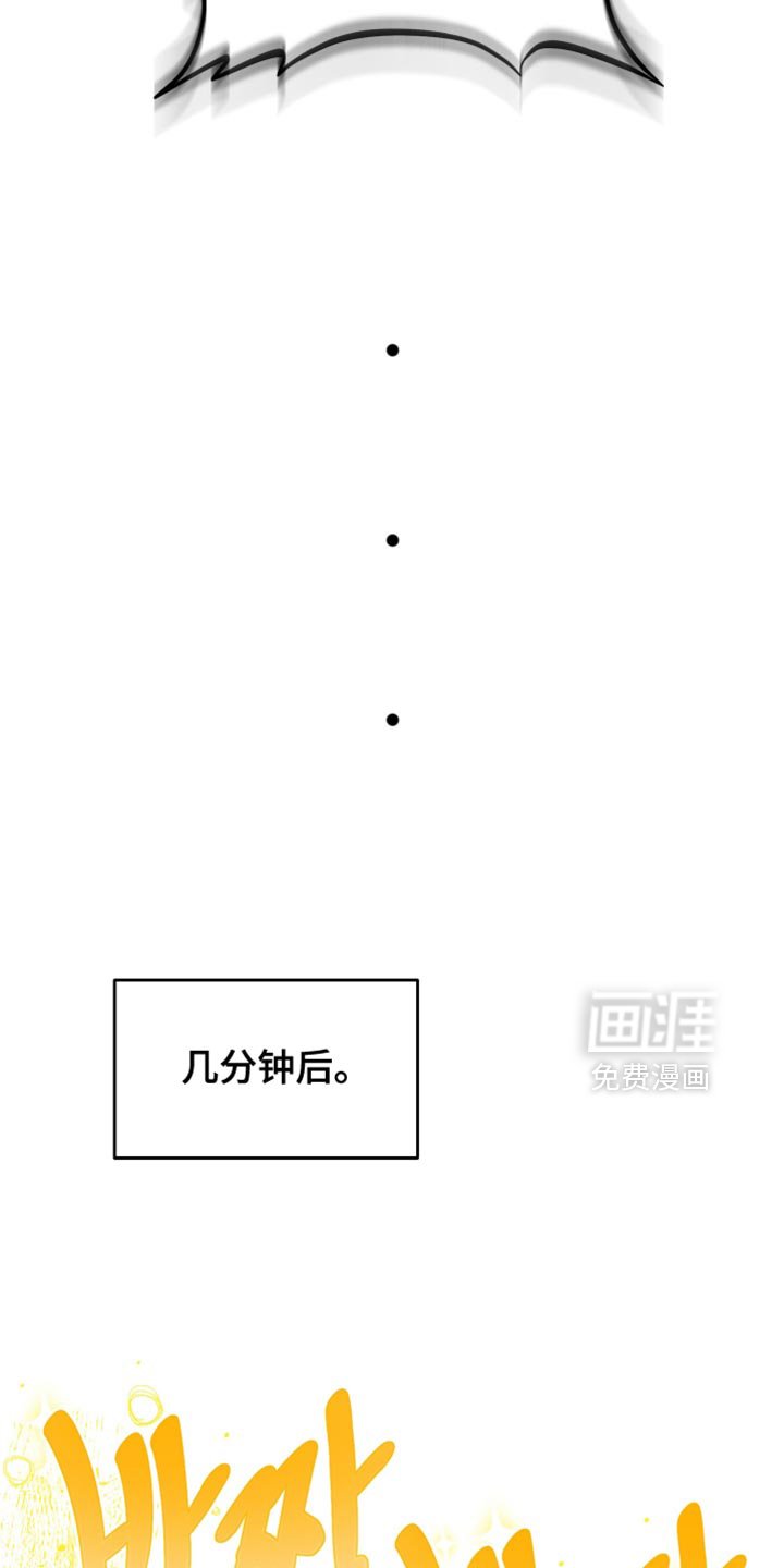 第50章：游乐场