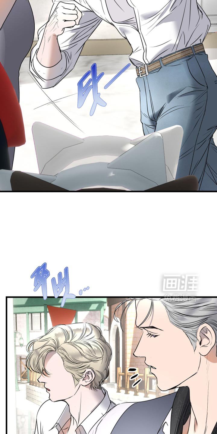 第50章：游乐场