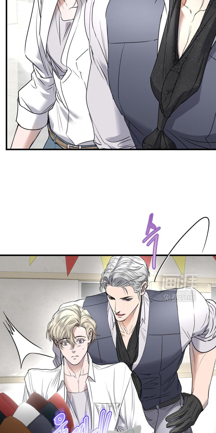 第50章：游乐场
