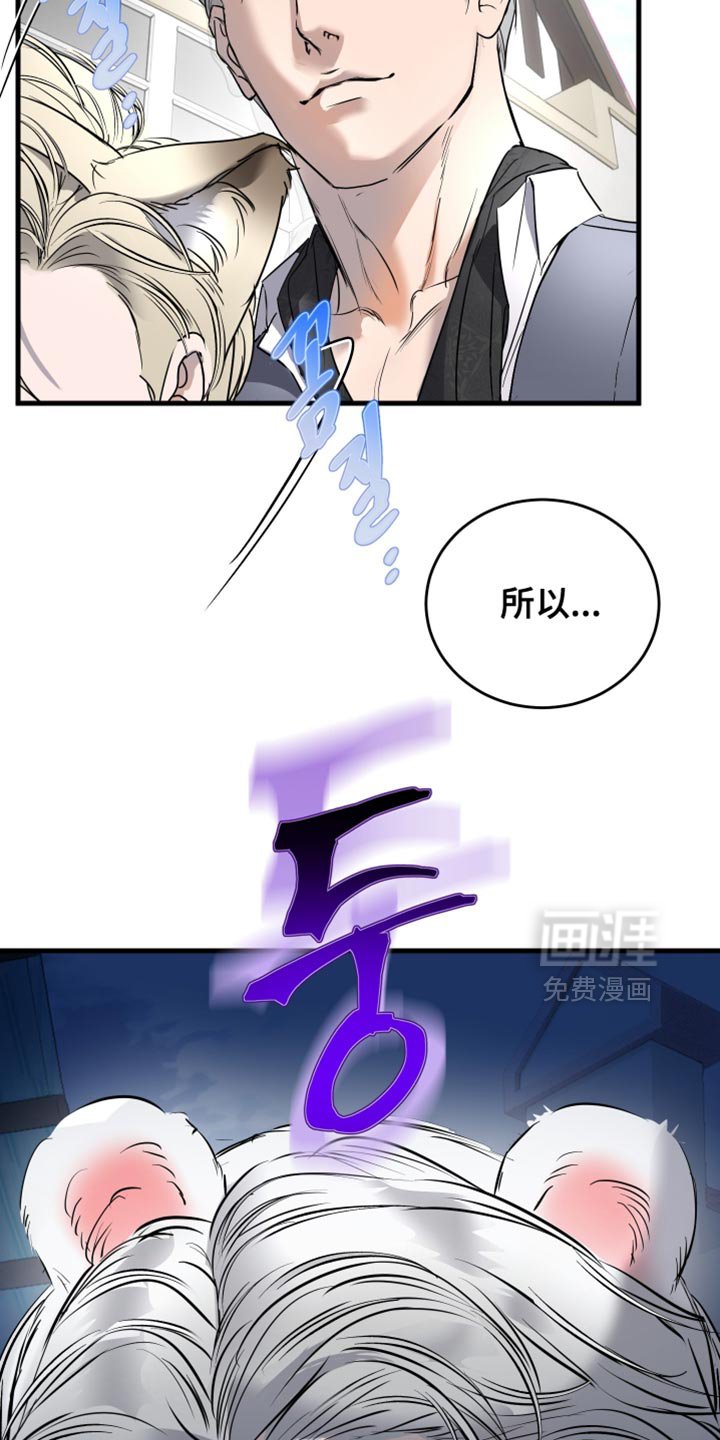 第50章：游乐场