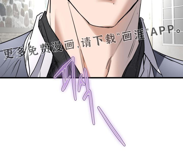 第50章：游乐场