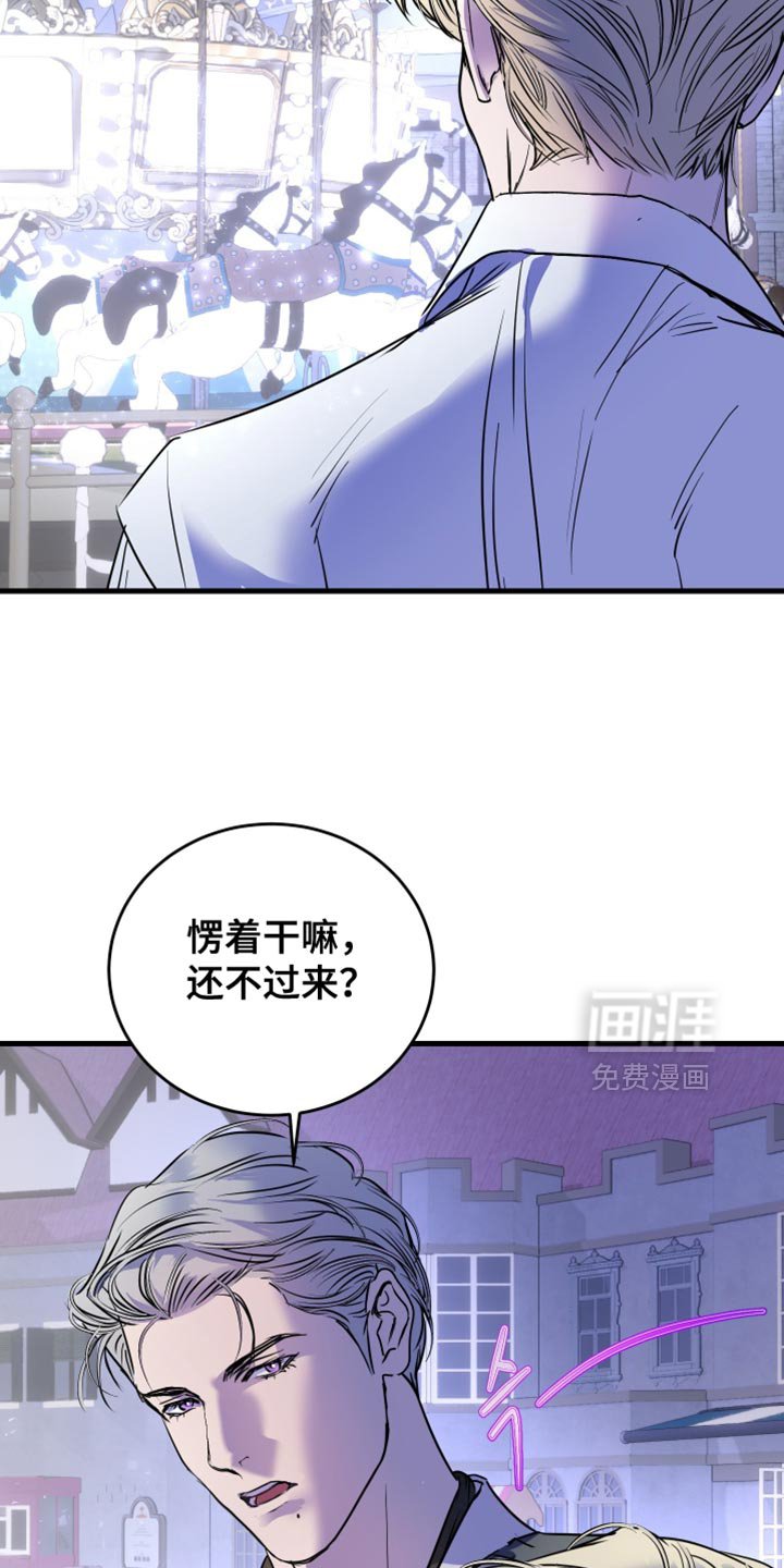 第51章：多亏了你