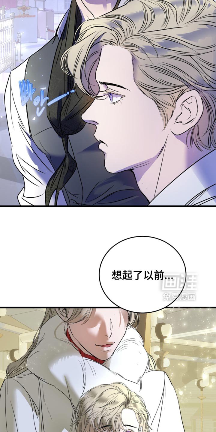 第51章：多亏了你