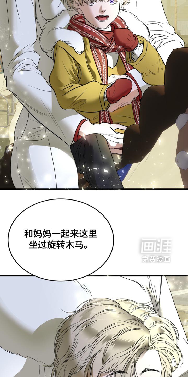 第51章：多亏了你