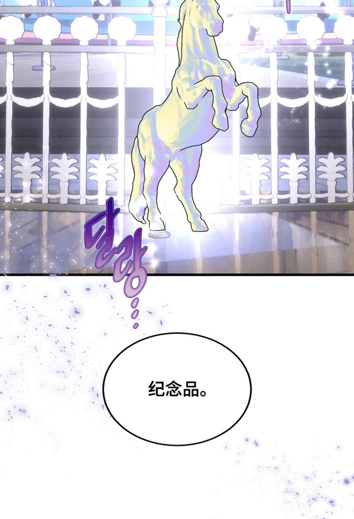 第51章：多亏了你