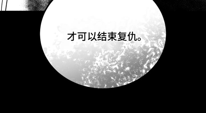 第51章：多亏了你