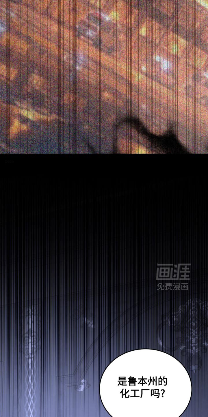 第52章：准备结束了？