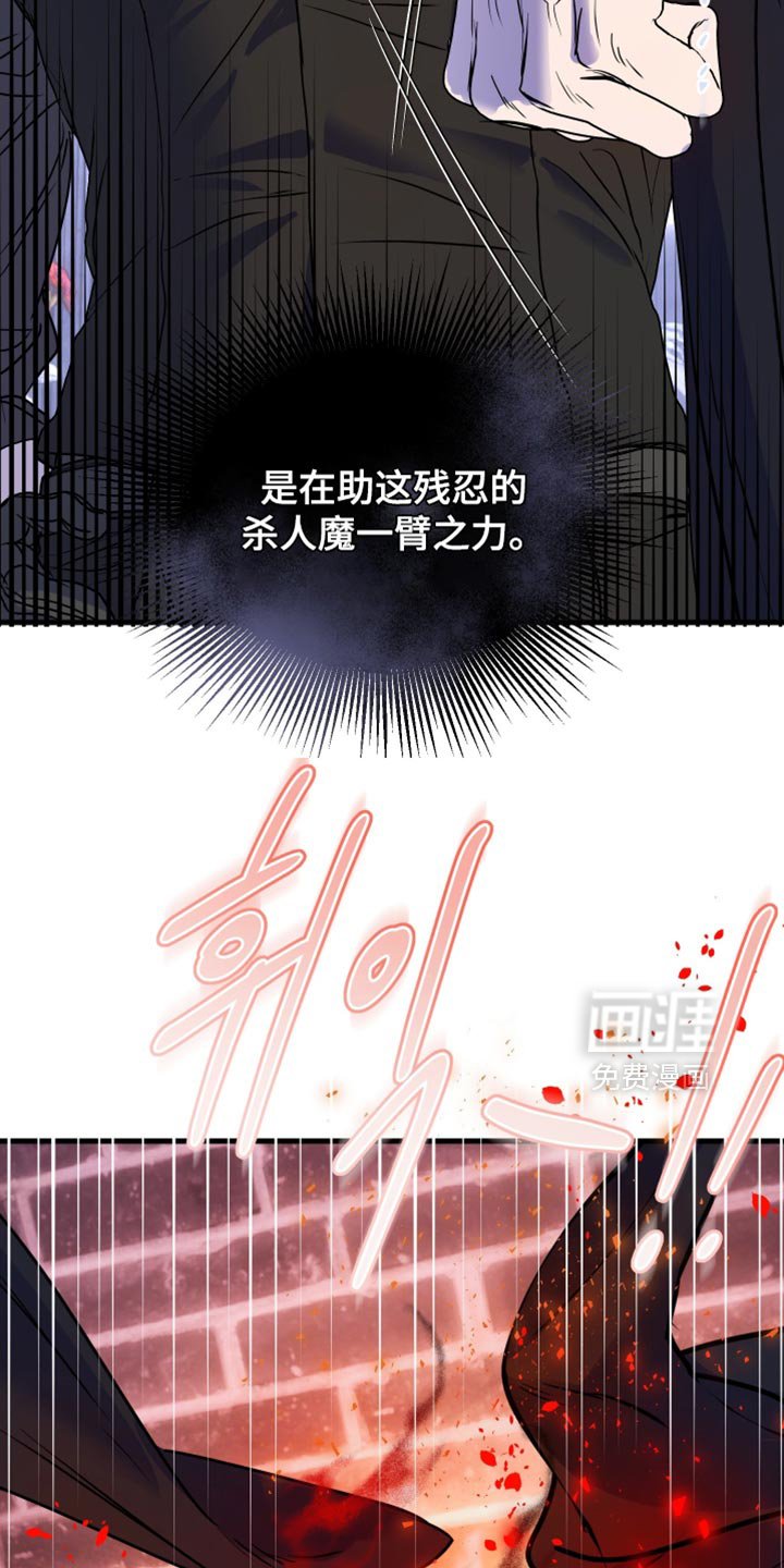 第52章：准备结束了？