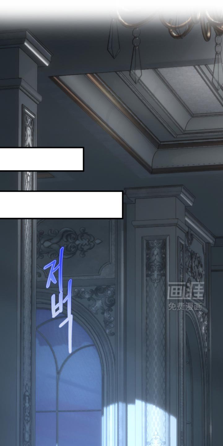 第52章：准备结束了？