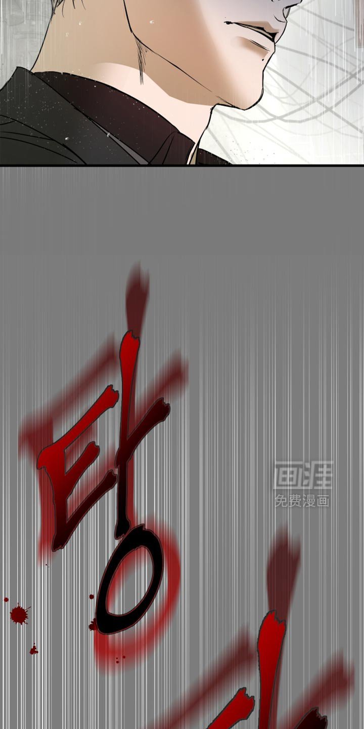第53章：再给你一个机会（第一季完结）