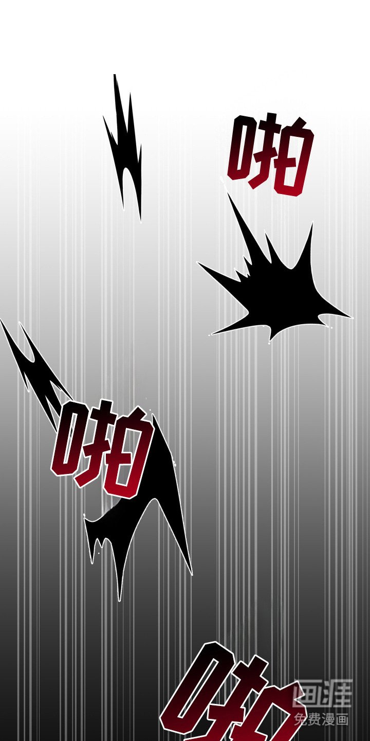 第7章：对攻