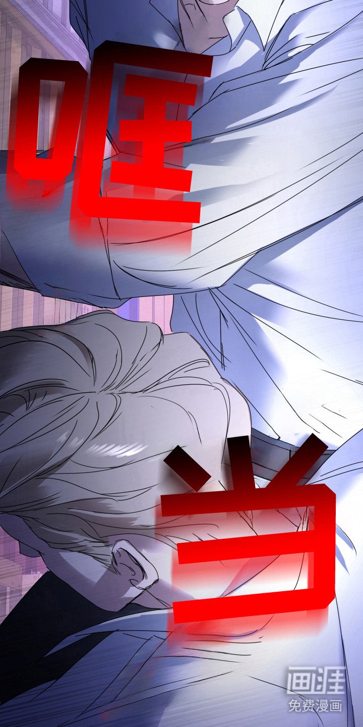 第7章：对攻