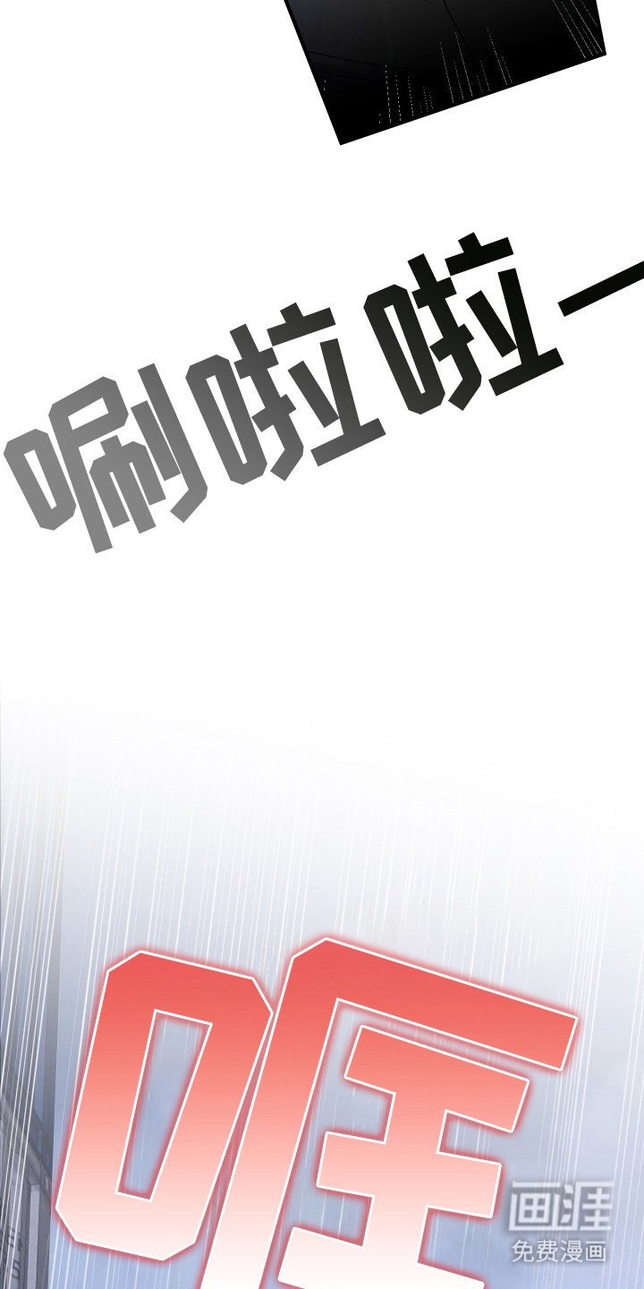 第7章：对攻